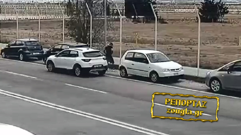 Ελευθέριος Βενιζέλος: Βίντεο ντοκουμέντο από την δράση σπείρας που έκλεβε καταλύτες